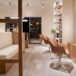 Kaia: Rústico Redefinido: